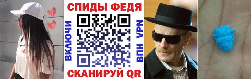 Amphetamine 98%  продажа наркотиков  Ладушкин 
