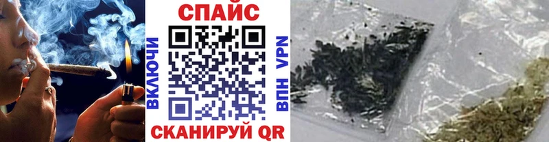 где можно купить наркотик  Ладушкин  Бутират Butirat 