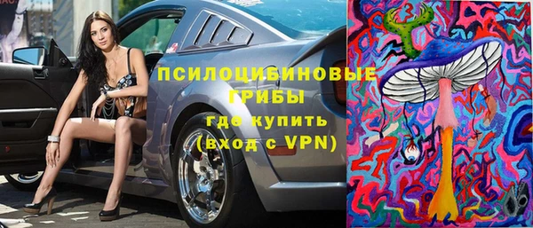 бутират Аркадак