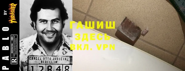 mdma Пересвет