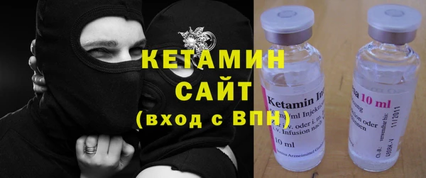 бутират Аркадак