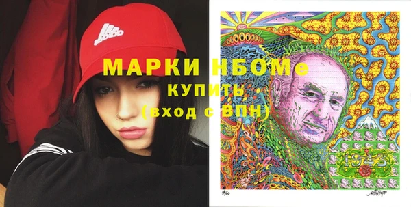 сатива Пестово