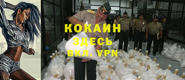 mdma Пересвет