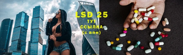mix Переславль-Залесский