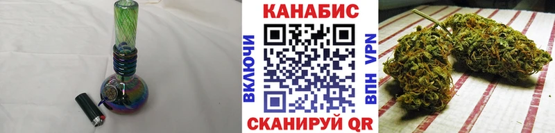 магазин  наркотиков  Ладушкин  Каннабис LSD WEED 